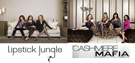 Cashmere Mafia y Lipstick Jungle 2