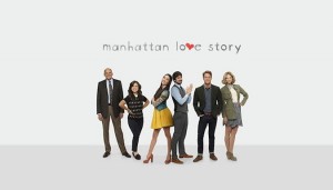 manhattan-love-story